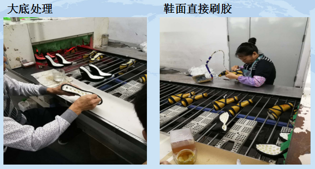 一哥PU膠水工序第二步